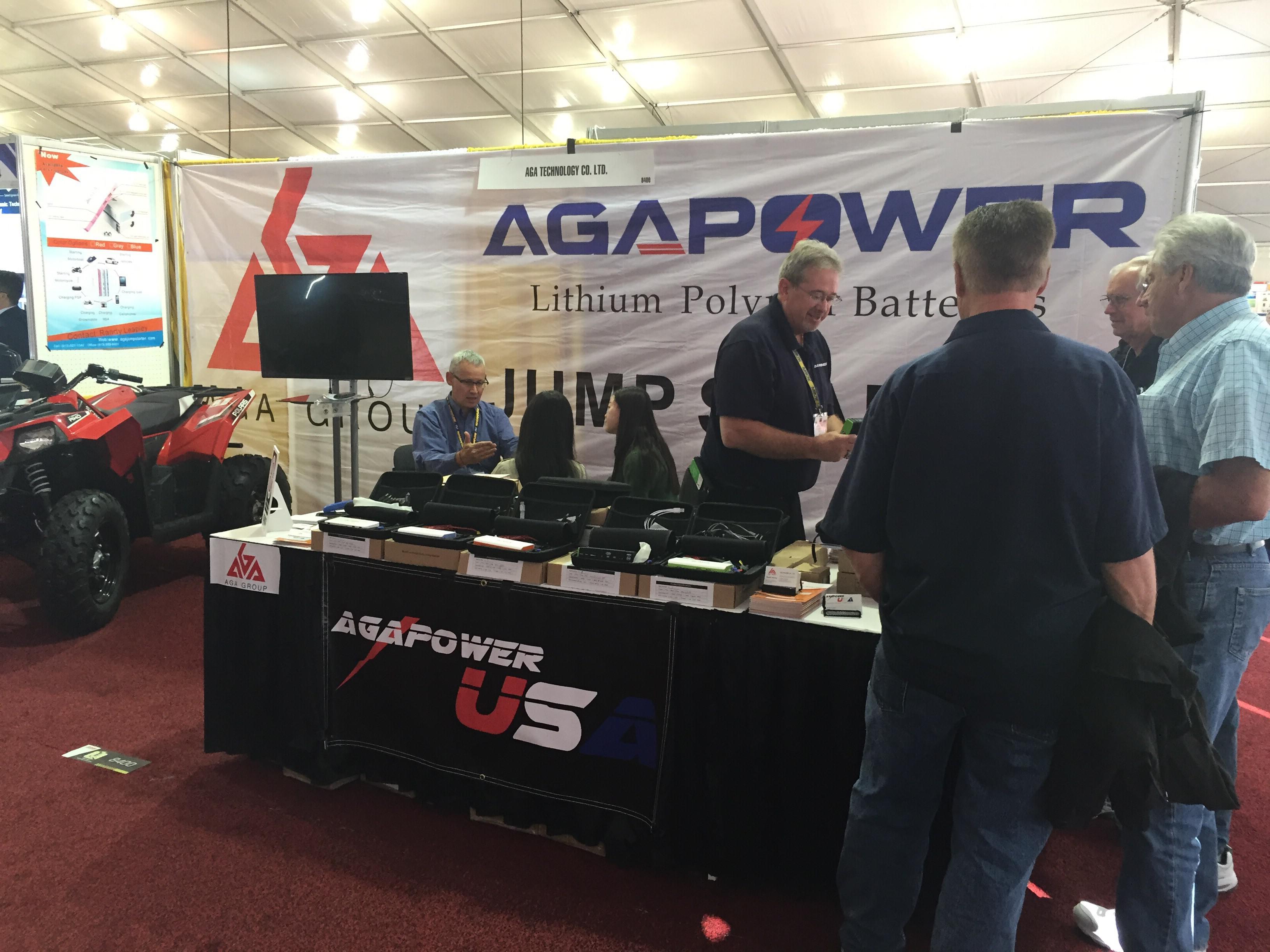 昂佳汽車啟動電源（AGA Power）展會現場圖