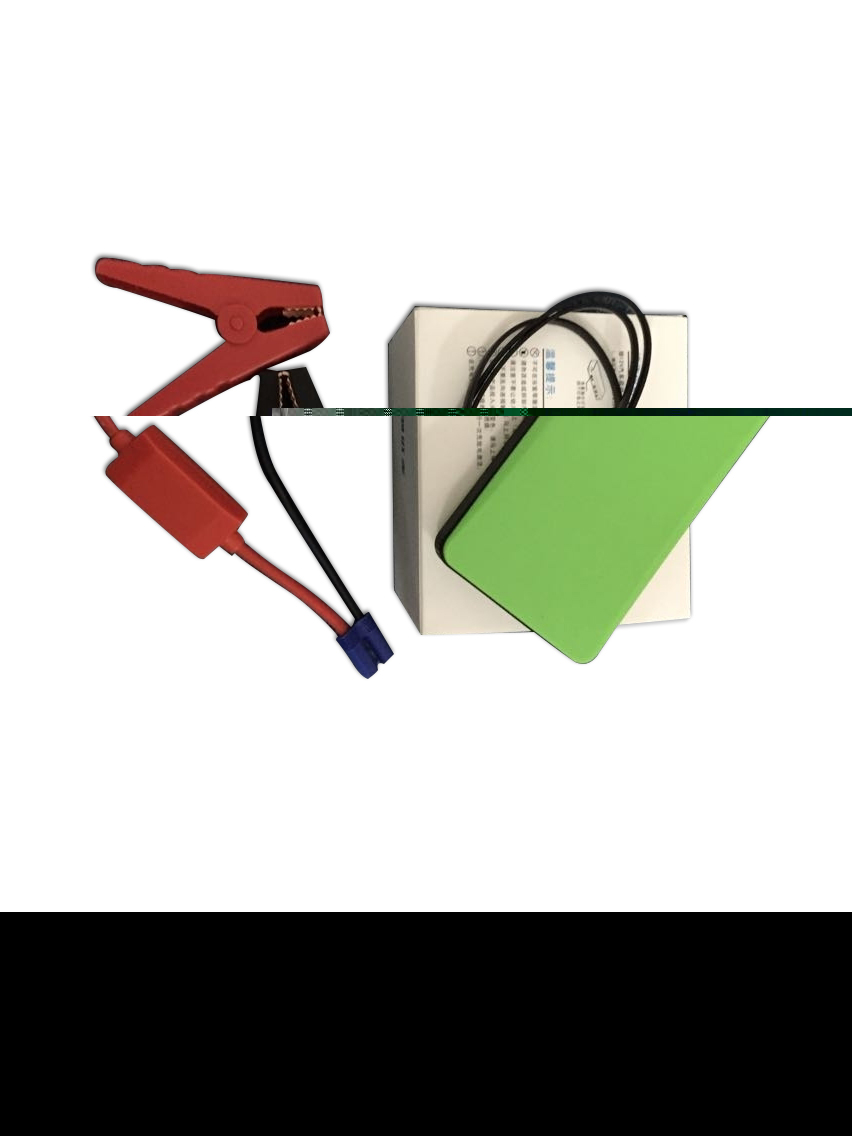 A7汽車應急啟動電源配件圖